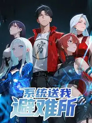 编辑精选剧本之外